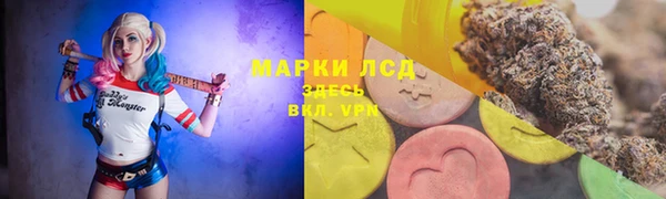 MDMA Premium VHQ Верея